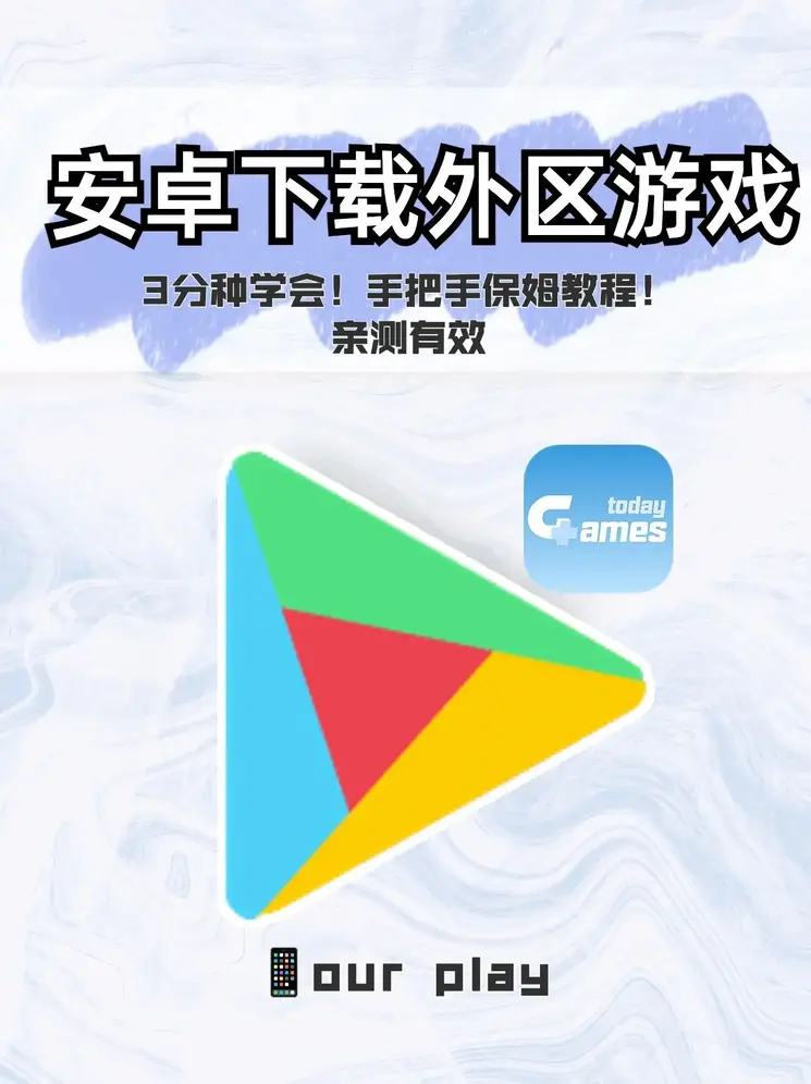 暗卫受被肉到失禁各种PLAY截图1