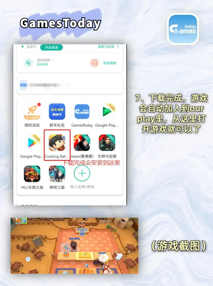 暗卫受被肉到失禁各种PLAY截图4